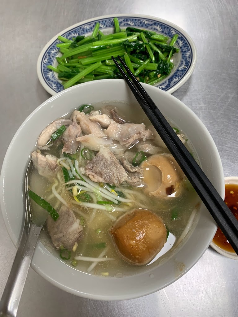 烏醋麵 的照片