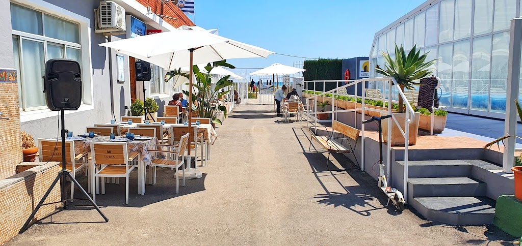 Camping Torre la Sal