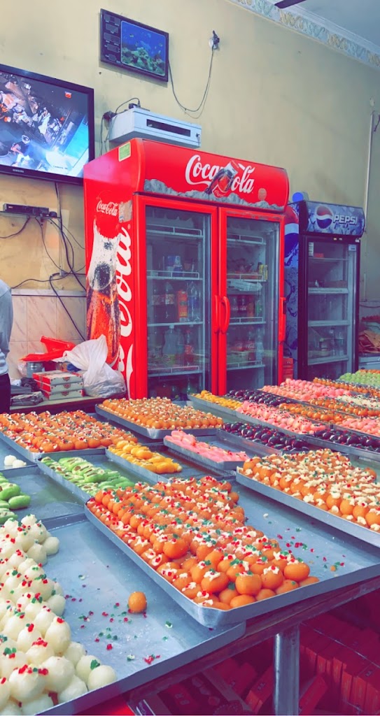 B R Sweet Shop