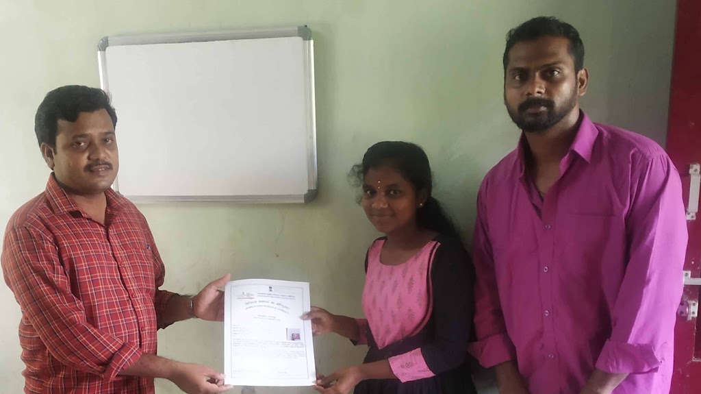 Aadhaar Service Center Common Service Center Csc Aataar Ceevai Maiym Mrrrrum Potu Ceevai Maiym