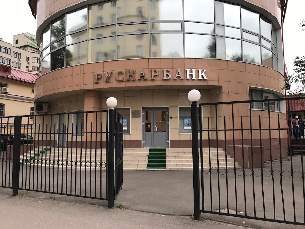 Руснарбанк, Головной офис
