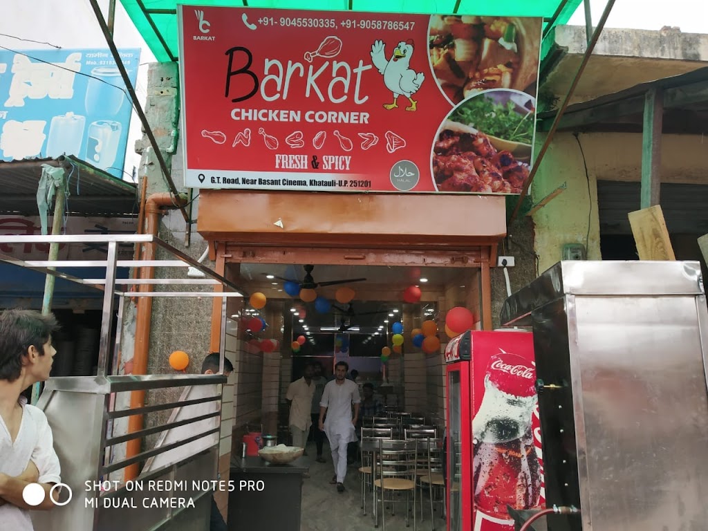 Barkat Chicken Corner Khatauli