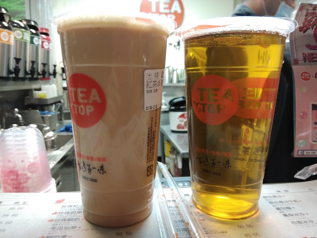 TEA TOP 第一味(永和永元店） 的照片