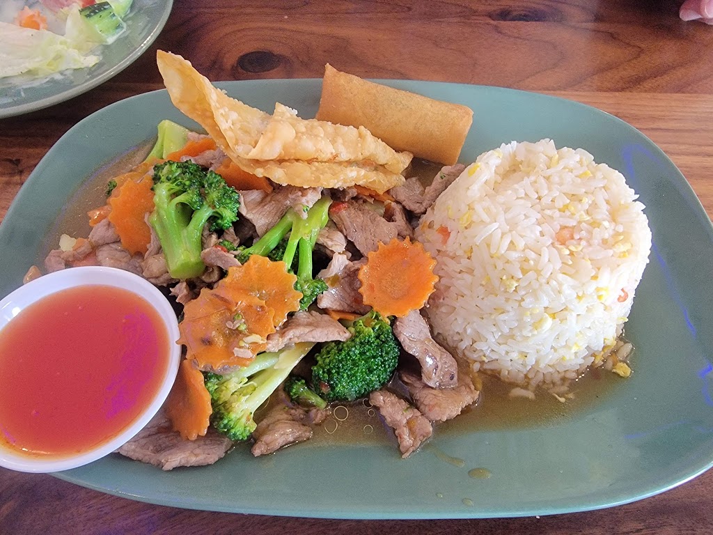 Thai House Restaurant