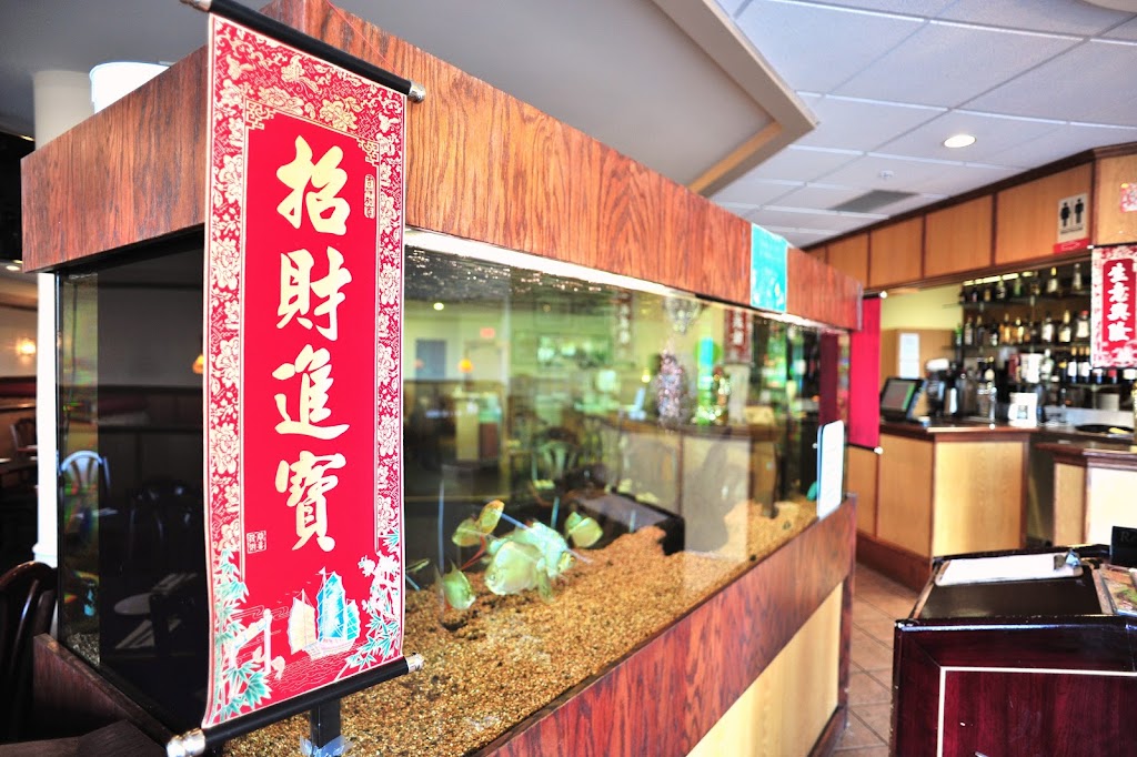 Shanghai City Restaurant in Nanaimo