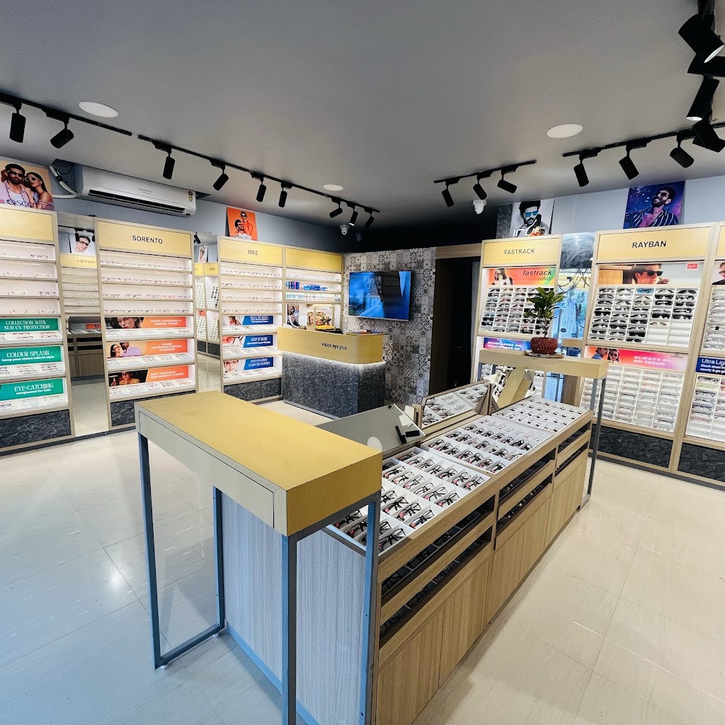 Vision Eye Plus Best Branded Optical Showroom In Banda