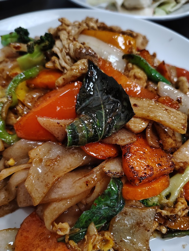 Thai House