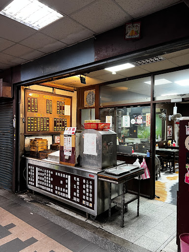 燒肉粽大賣場 的照片