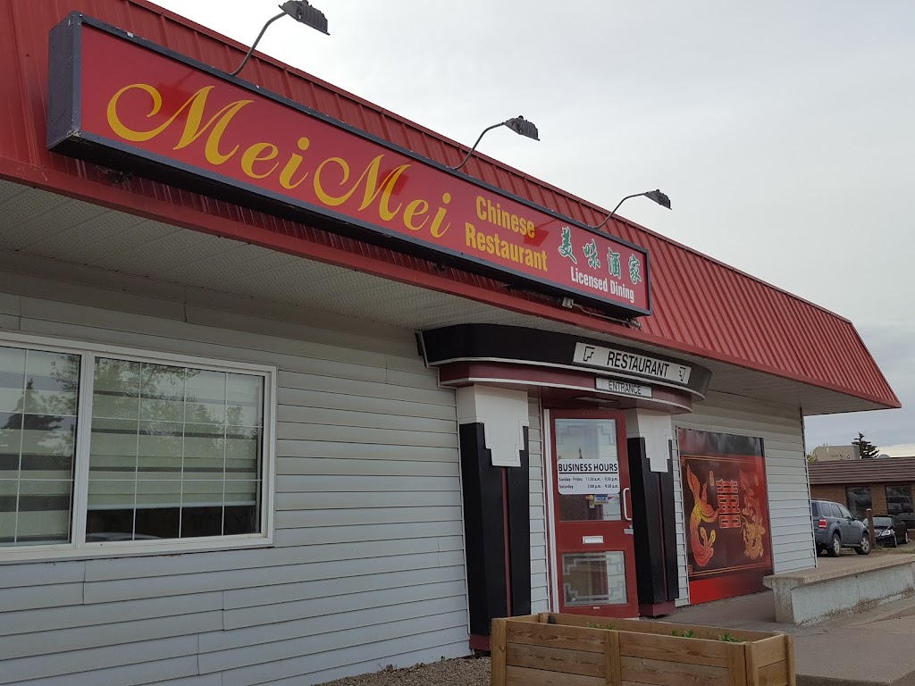 MeiMei Chinese Restaurant in Swift Current