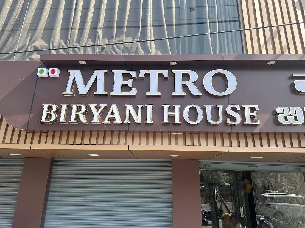 Metro Biryani House