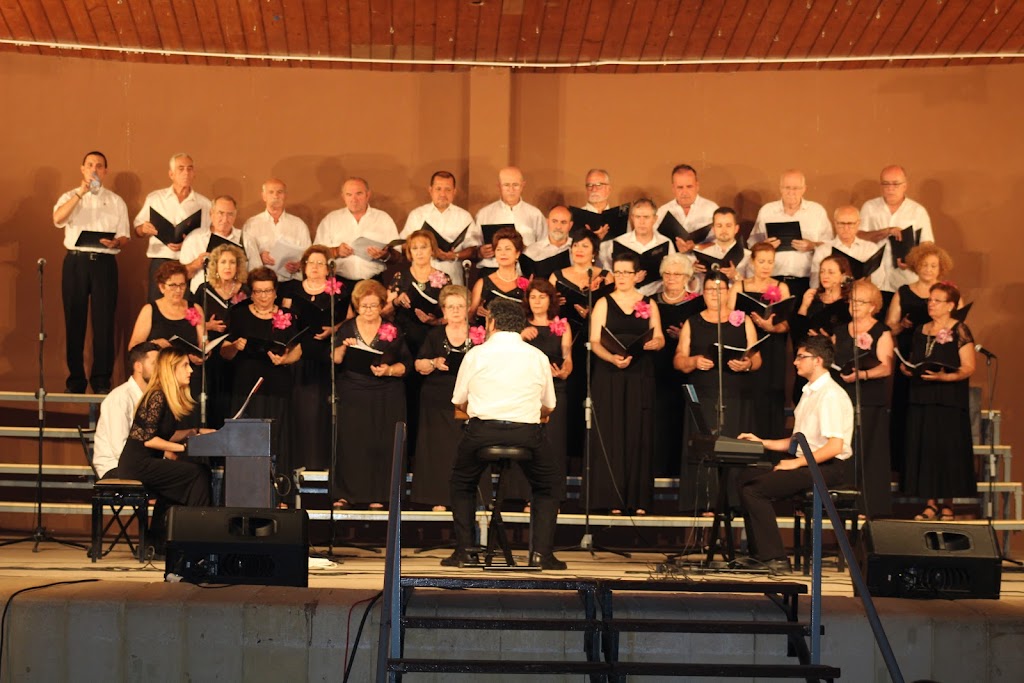 Auditorio Municipal Marcos Ortiz