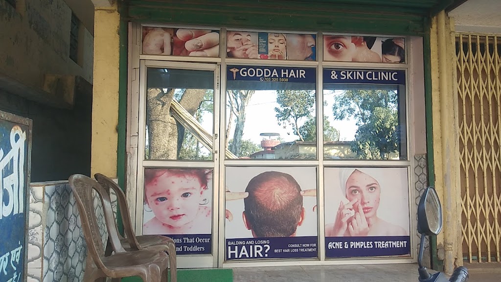 Godda Hair Care Skin Clinic