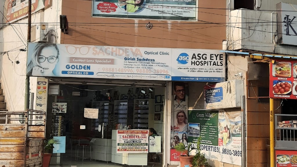 Sachdeva Eye Care Optical Clinic