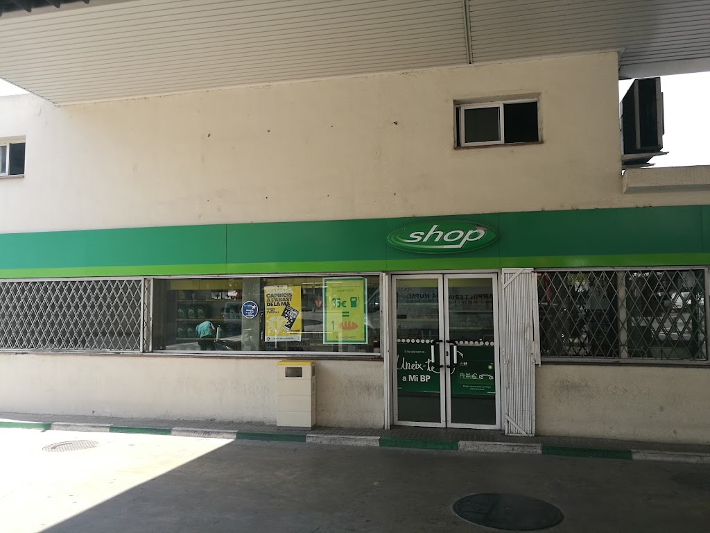 bp — Exterior