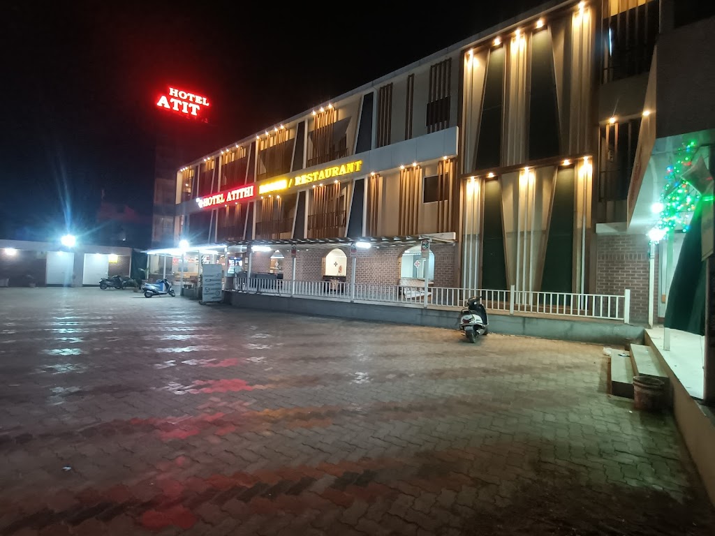 Hotel Atithi Restaurant Rooms