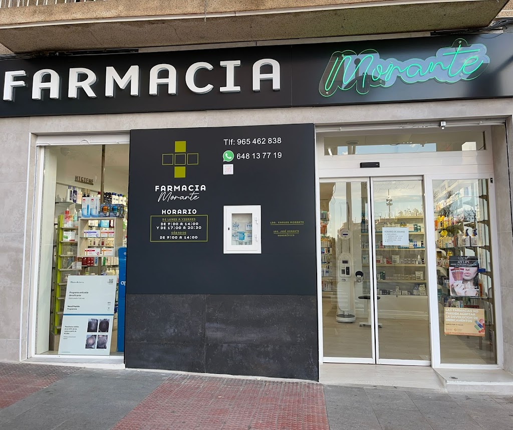 Farmacia Carlos J Morante Lopez