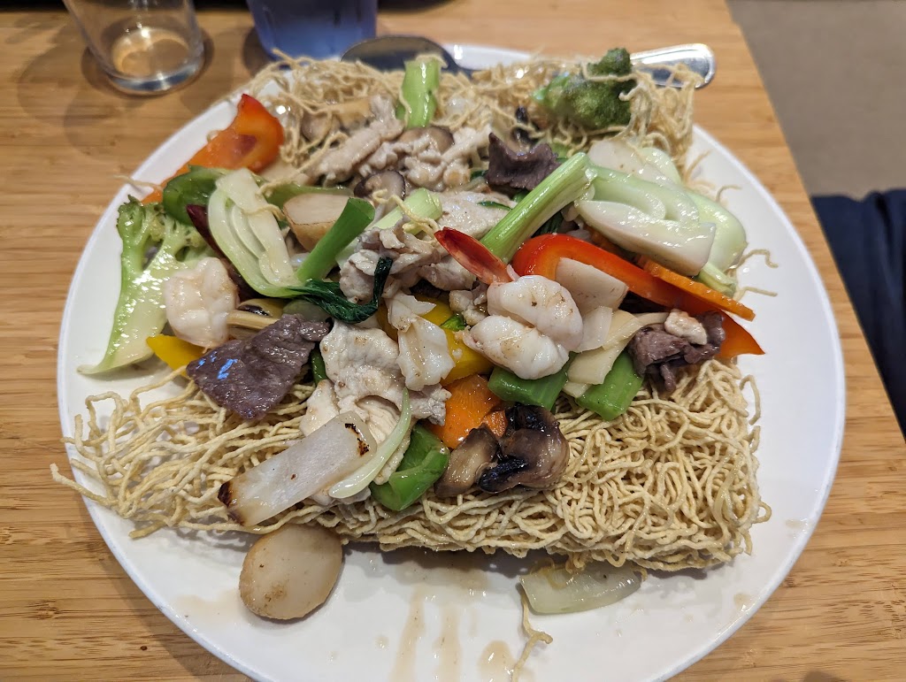 Noodle