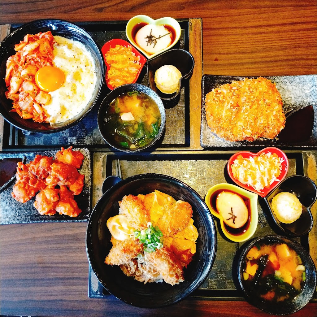 新丼 的照片