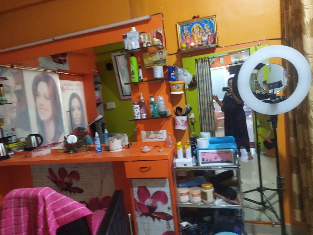 Sanjana Ladies Beauty Parlour