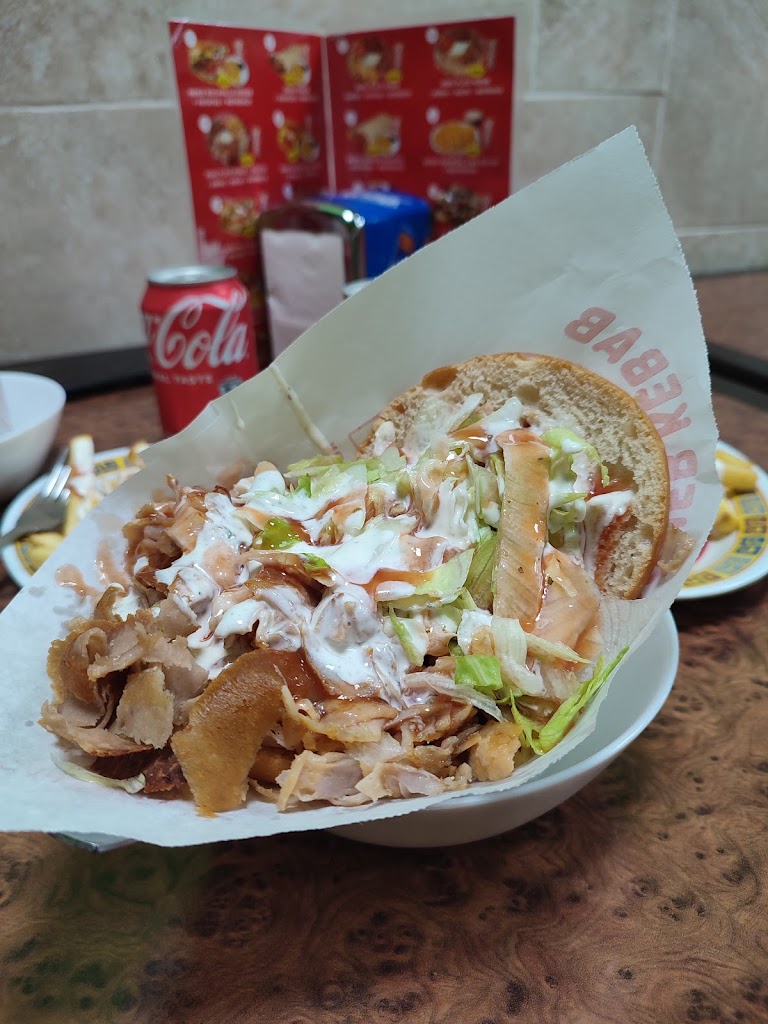 STAR DONAR KEBAB SILIM FRENTE DE BAR CASA ANDALUCIA — Comida y bebida