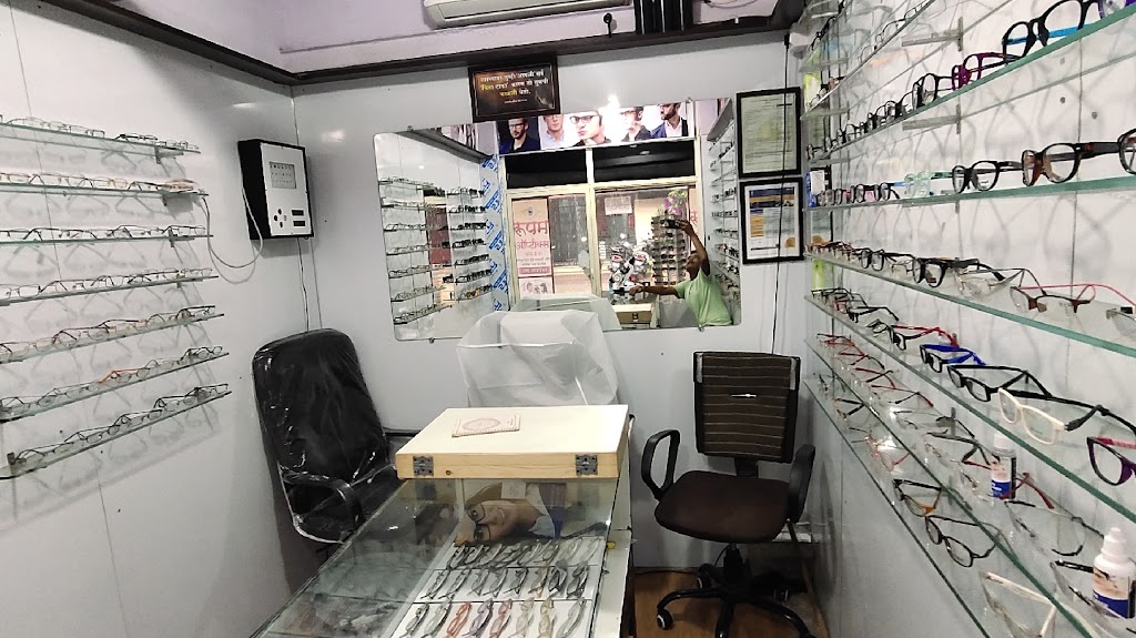 Roopam Optix Eye Care