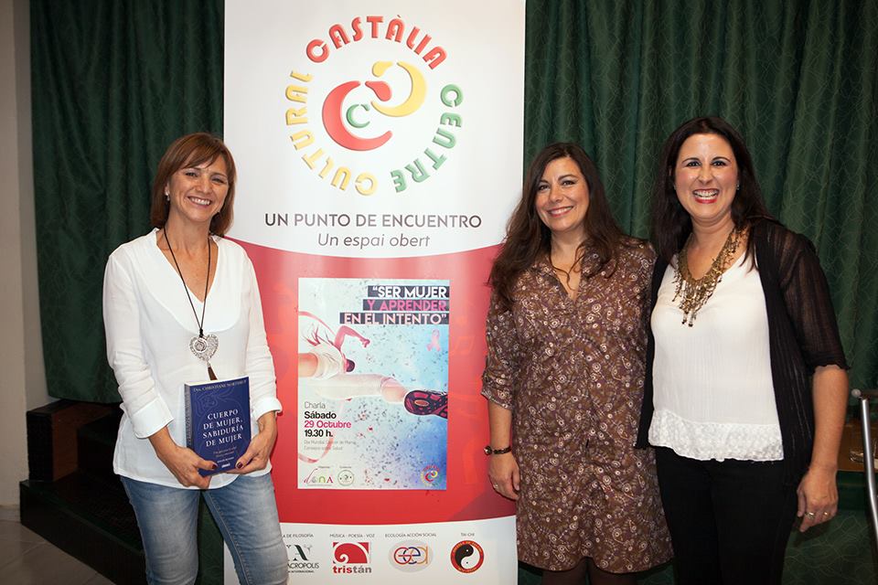 Centre Cultural Castalia