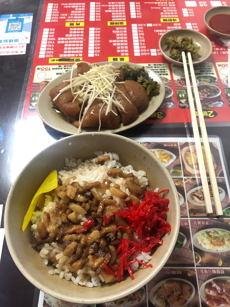 大鼎豬血湯 台北延吉店 的照片