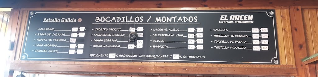 Restaurante El Arcen — Carta