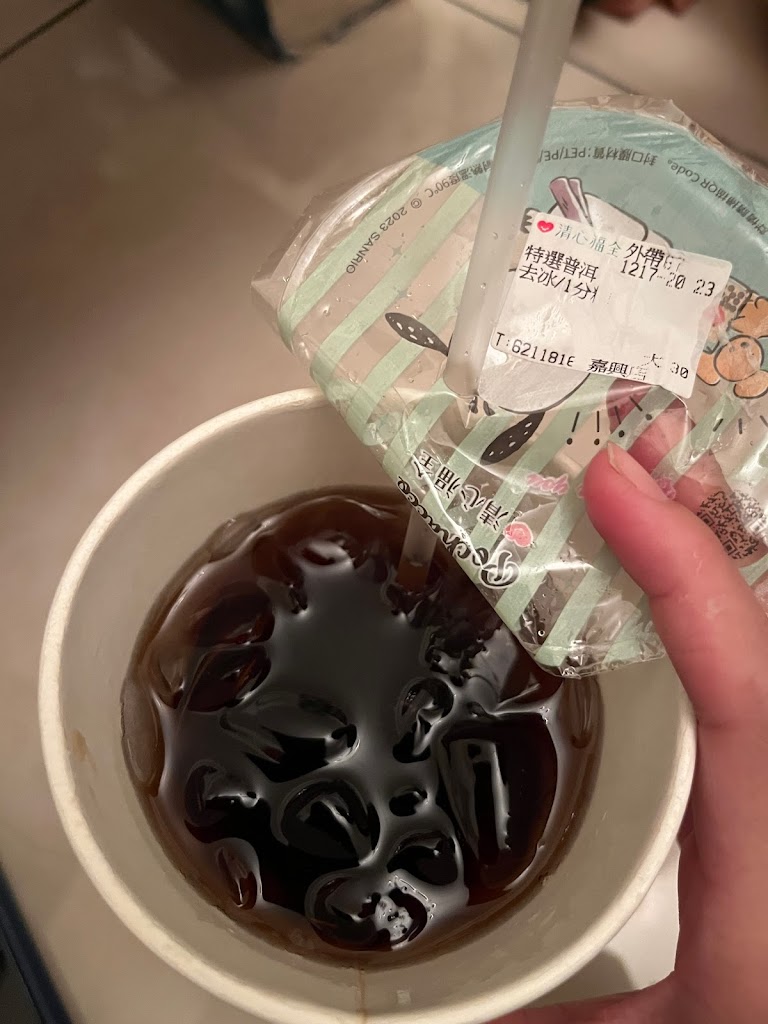 清心福全(岡山嘉興店) 的照片