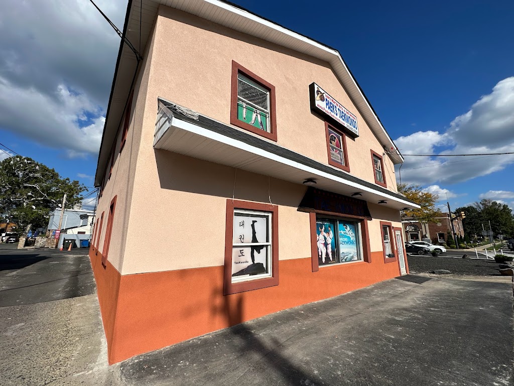  Paek's Tae Kwon Do School