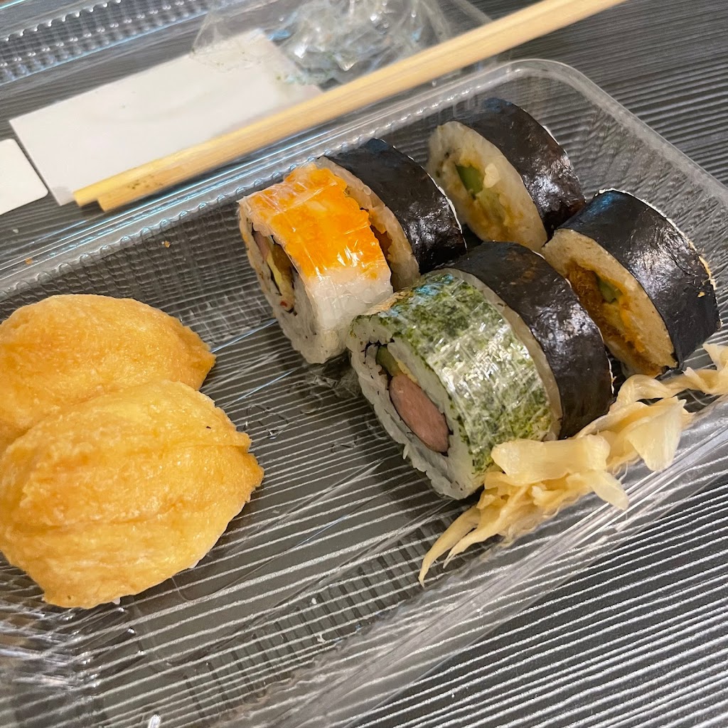 圓味壽司 新竹店 的照片