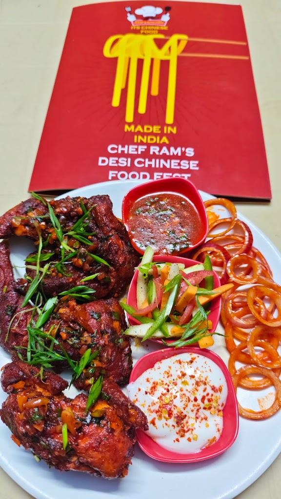 Ram S Kitchen