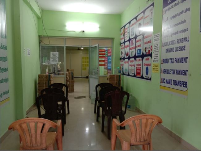 Sri Durga E Seva Centre Brough Road Erode