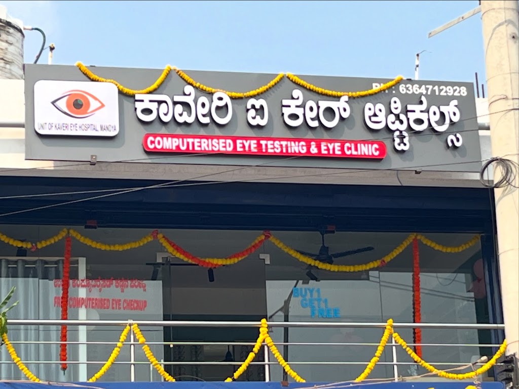Kaveri Eye Care Opticals