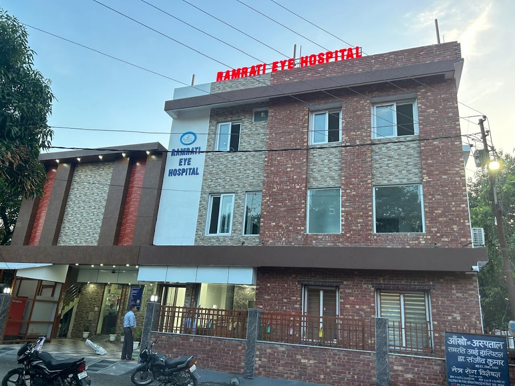 Ramrati Eye Hospital