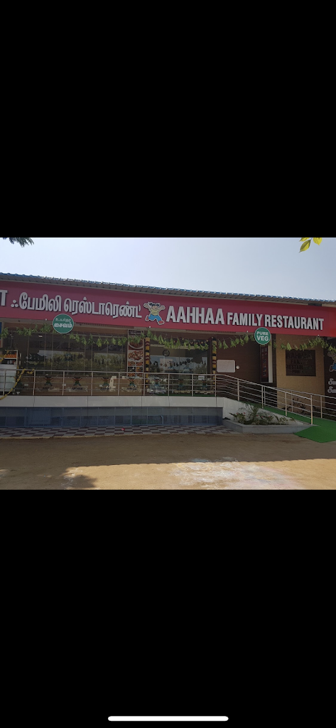Aahhaa Family Restaurant