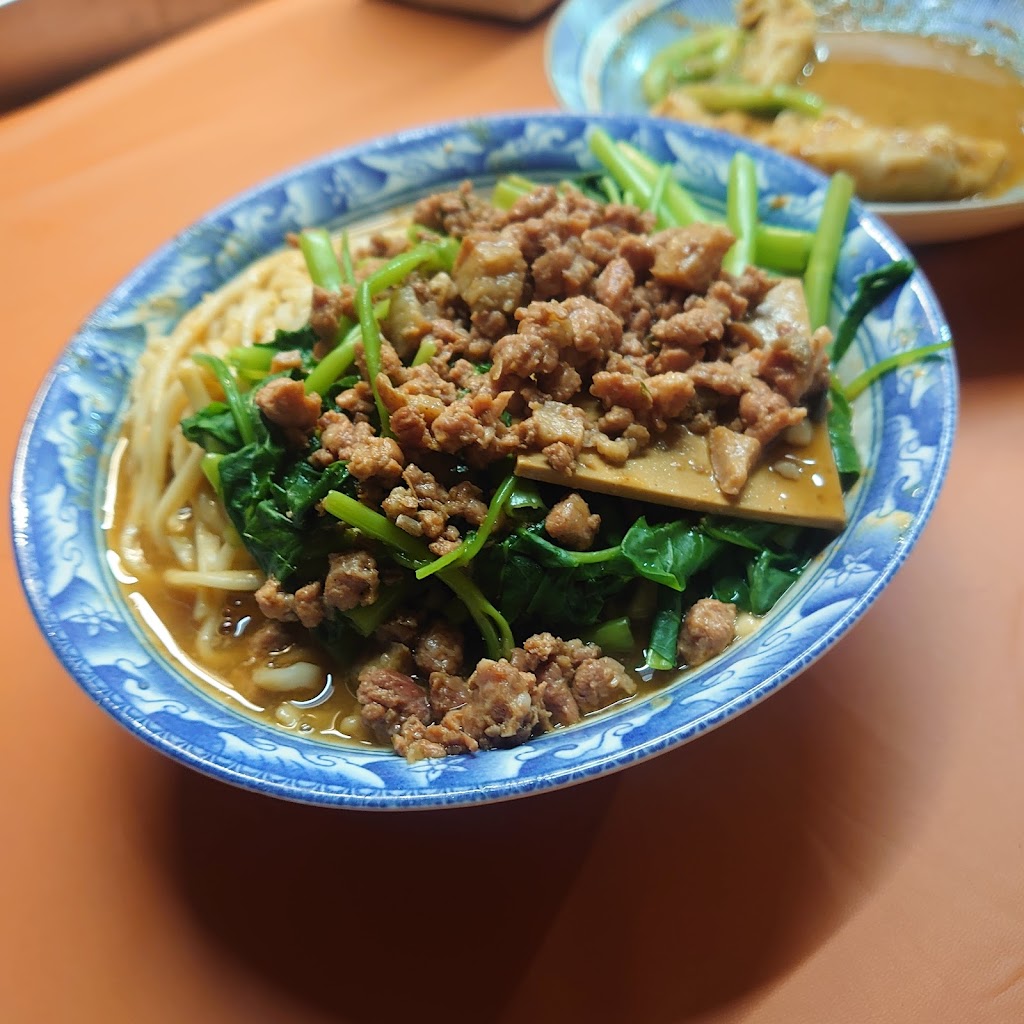 六餃園 的照片