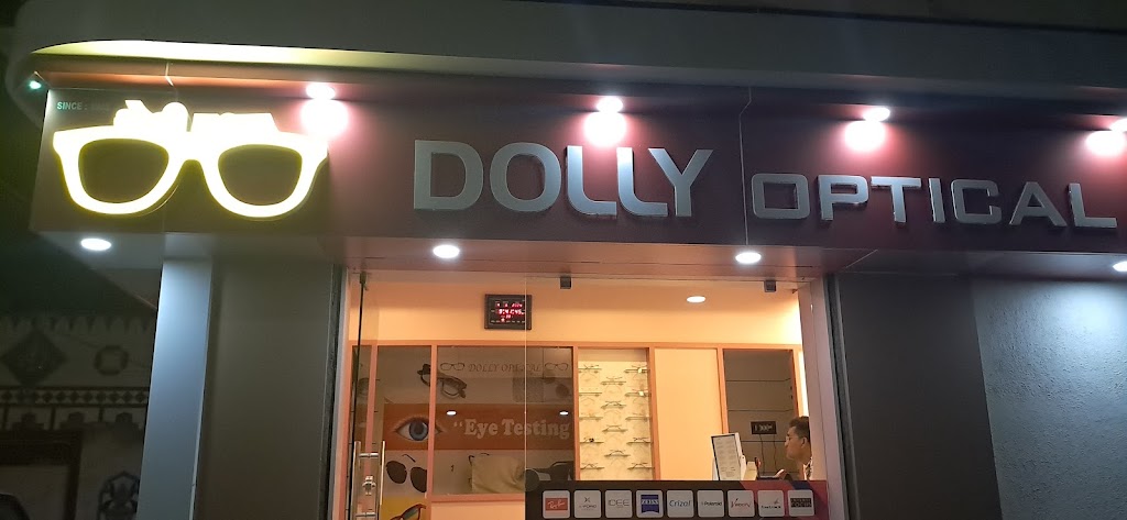 By owner