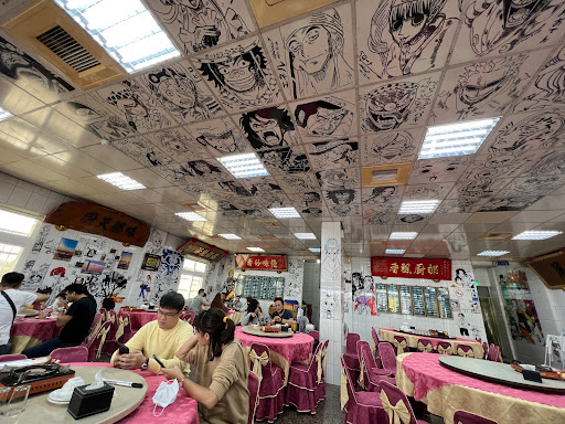 王功樹活海產餐廳 的照片