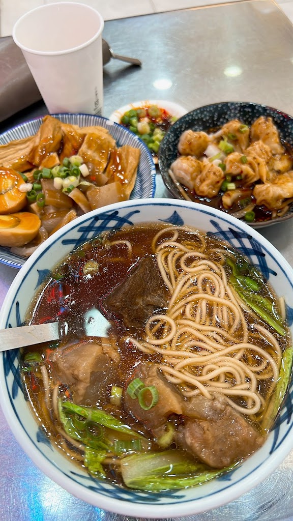 老王牛肉麵 永福店 的照片