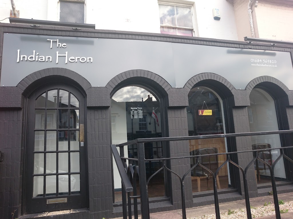 Indian Heron Restaurant in Malvern
