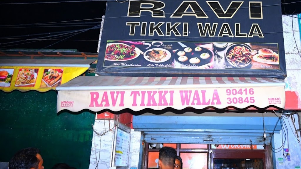 Ravi Tikki Wala