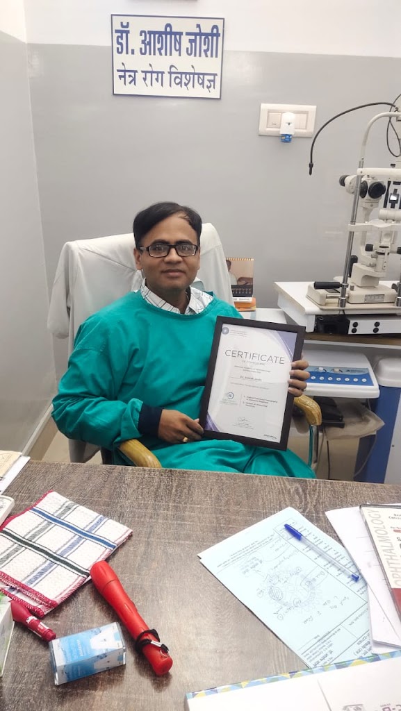 Dr Ashish Joshi