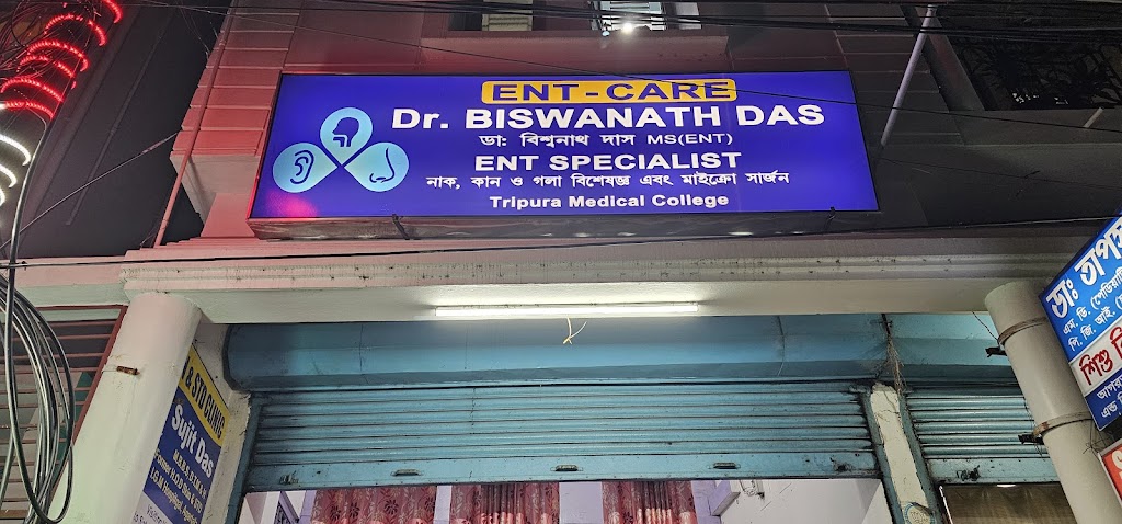 Dr. BISWANATH DAS ENT SPECIALIST