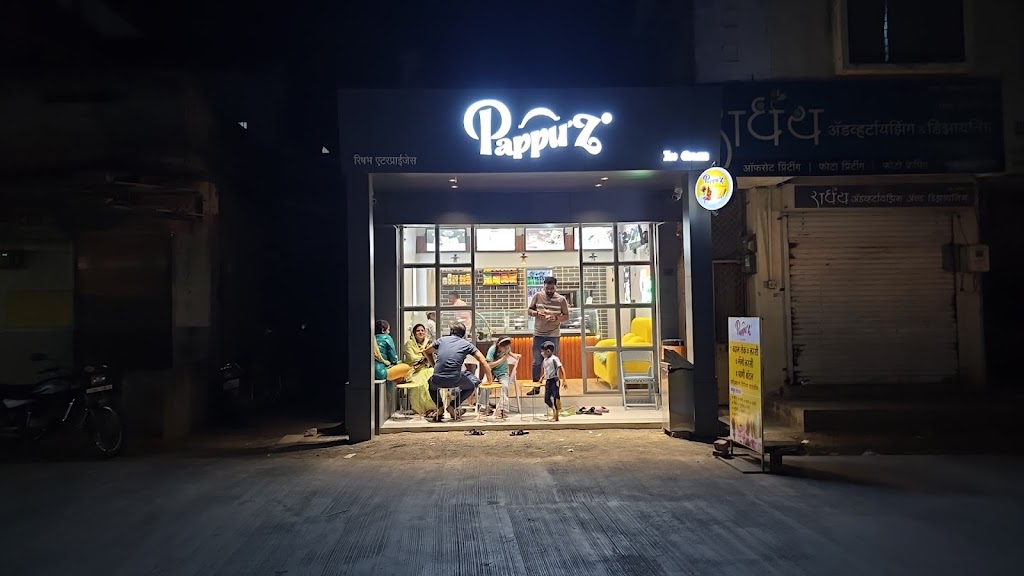 Pappuz Icecream