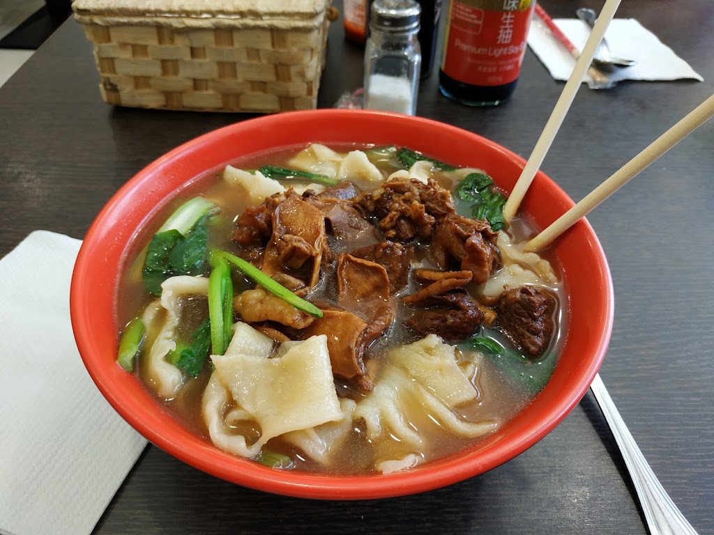 Restaurante ZheYiJia — Comida y bebida