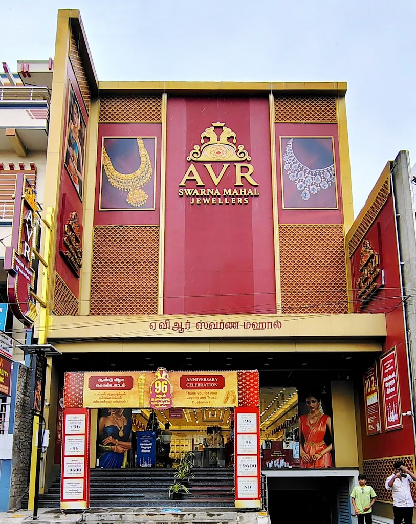AVR Swarna Mahal Jewellers