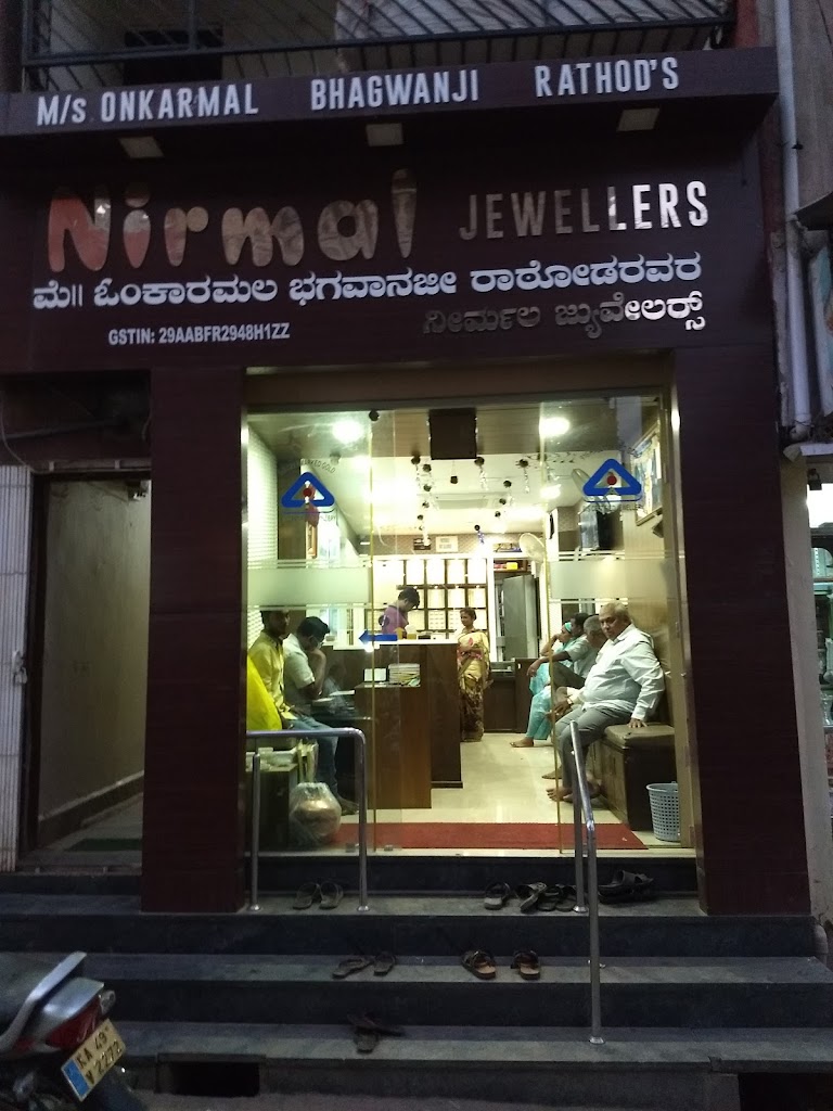Nirmal Jewellers