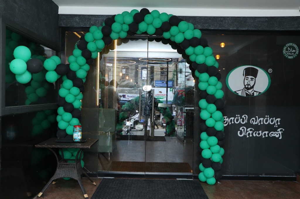 Topi Vappa Biriyani Erode Branch