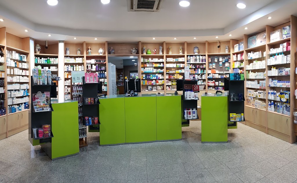 Farmacia da Ribeira — Del propietario